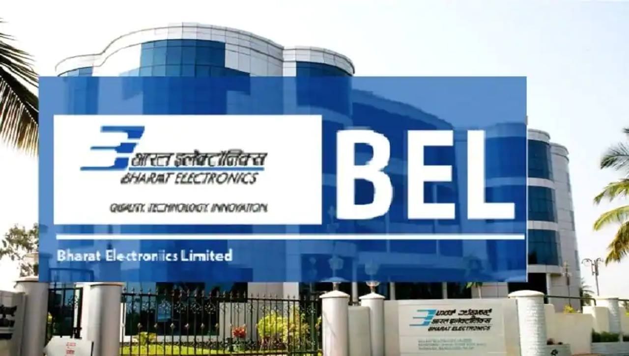 BEL Recruitment: ఎల్ఎల్‌బీ చేసిన వారికి ర‌క్ష‌ణ మంత్రిత్వ‌శాఖ‌లో ఉద్యోగాలు... పూర్తి వివ‌రాలు..