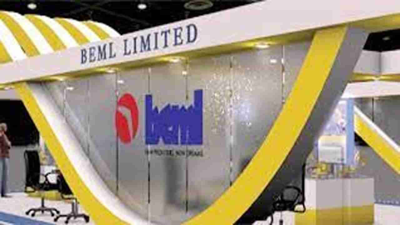 BEML Recruitment 2022: బీఈఎంఎల్‌లో 25 ఎగ్జిక్యూటివ్ ఉద్యోగాలు.. నెలకు రూ.2,40,000 వరకు జీతం.. వివరాలివే!