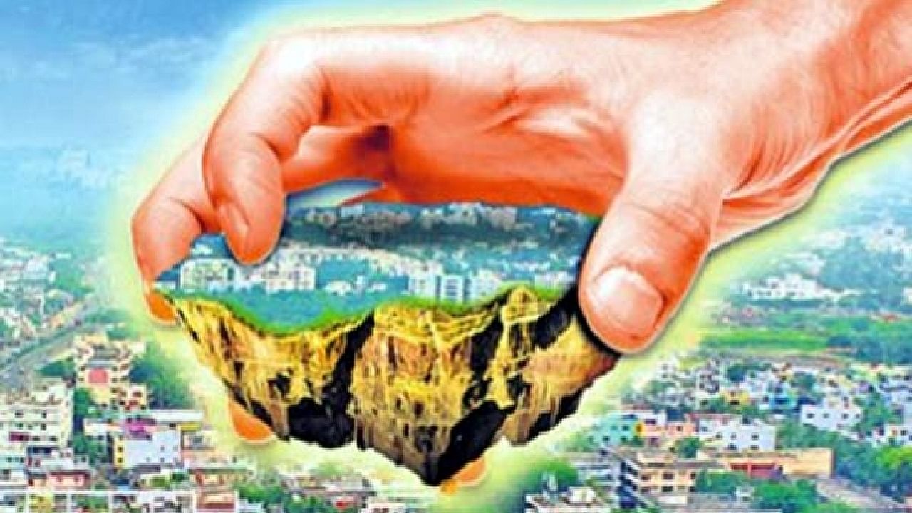 AP: పాత భూ రికార్డులు తారుమారు.. చిత్తూరు జిల్లాలో నలుగురు అధికారులపై కేసు నమోదు..