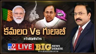 Big News Big Debate: టీఆర్ఎస్‌ – బీజేపీ మధ్య ముదిరిన వివాదాలు.. విగ్రహాలపై ఏమిటీ రాజకీయ ఆగ్రహం..