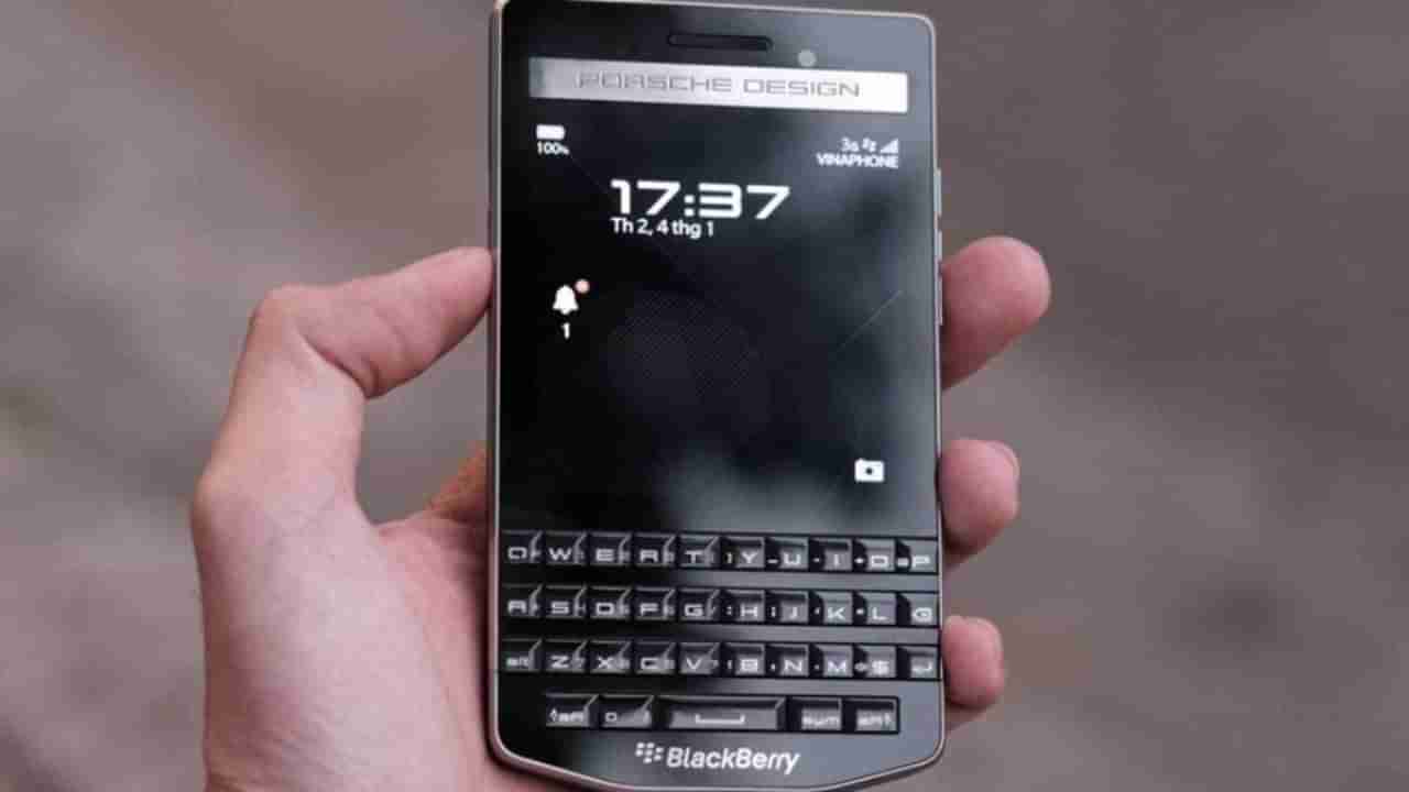 BlackBerry: బ్లాక్‌బెర్రీ ప్రేమికులకు శుభవార్త.. కీ బోర్డ్‌తో సరికొత్త 5G ఫోన్.. విడుదల ఎప్పుడంటే?