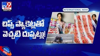 ద్రాక్షపండు సైజులో గుడ్లు !! సోషల్ మీడియా లో వైరల్ అవుతున్న కోడిపెట్ట !! వీడియో