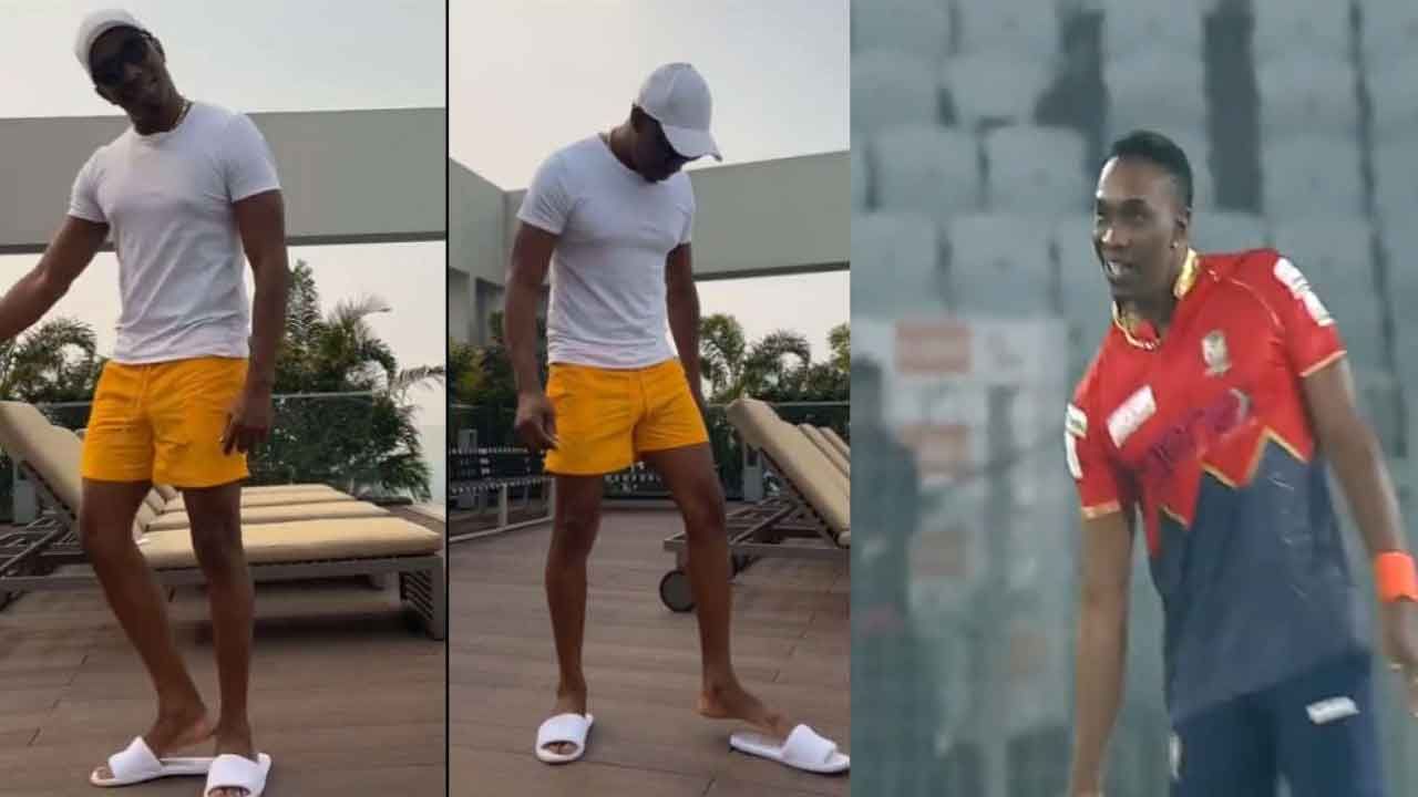 Dwayne Bravo: ఇంటా.. బయటా అదే స్టెప్.. 'శ్రీవల్లి' మాయలో పడ్డ క్రికెటర్ బ్రావో..