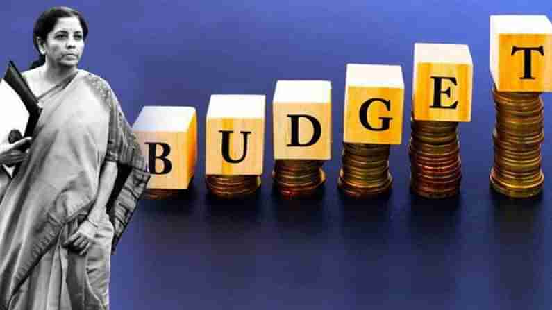 Budget 2022: బడ్జెట్‌లో మానవ వనరుల అభివృద్ధిపై దృష్టి పెట్టేనా?.. విద్యార్థులకు ప్రోత్సాహకాలు ఉంటాయా?..