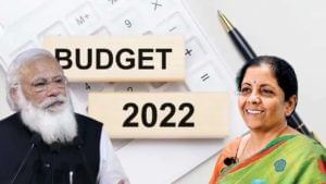 Budget 2022: బడ్జెట్‌ను అత్యధికసార్లు ఎవరు ప్రవేశపెట్టారో తెలుసా..? ఆసక్తికర విషయాలు..