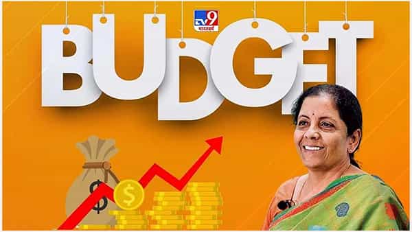Budget 2022: కరోనాతో మారుతున్న అంచనాలు.. వచ్చే బడ్జెట్లో పేదల సబ్సిడీలు, సంక్షేమానికి ఎసరు!