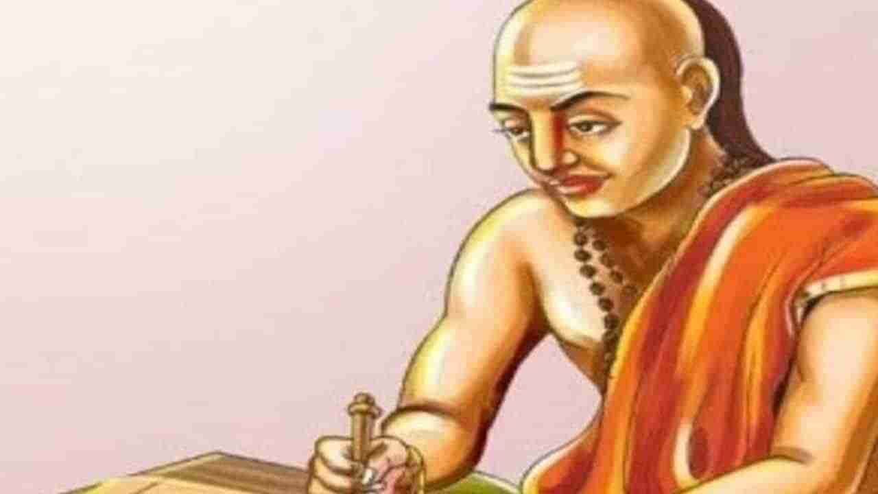 Chanakya Niti: చాణుక్యుడు చెప్పిన ఈ 4 విషయాలను పాటిస్తే.. ఆ వ్యక్తి జీవితంలో డబ్బుకి ఎప్పుడూ లోటు ఉండదు..