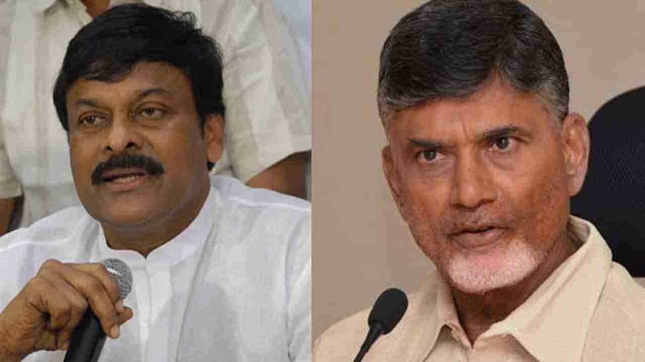 Chandrababu Naidu: అలా జరగకుండా ఉంటే అప్పుడే అధికారంలోకి వచ్చేవాళ్లం.. చిరంజీవిపై చంద్రబాబు కీలక వ్యాఖ్యలు