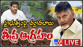 Sriharikota Covid: షార్‌లో కరోనా కలకలం..12 మందికి కరోనా నిర్ధారణ.. భయాందోళనలో ఉద్యోగులు..