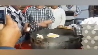 Viral Video: ఆనందాన్ని ఎవరు కోరుకోరు.. పక్షి చేసిన పనికి ఫిదా అవుతున్న నెటిజన్లు.. వీడియో