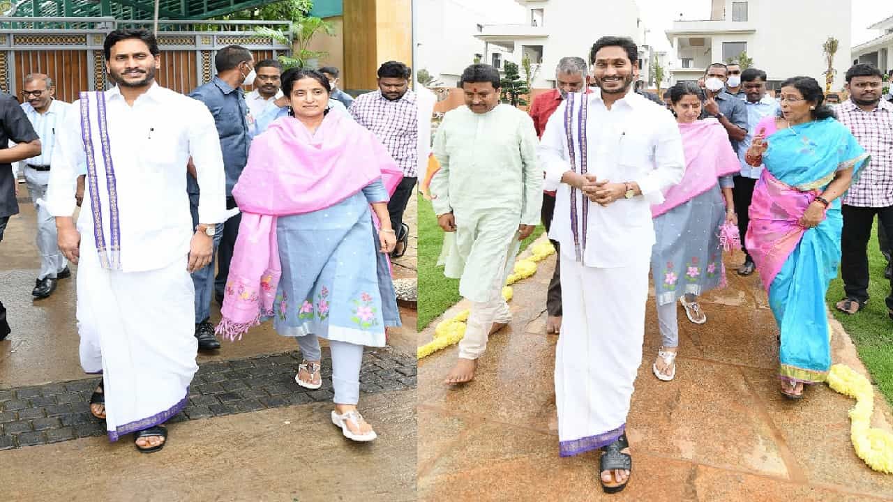Chief Minister Jagan And His Wife Bharathi