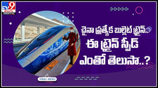 బెర్ముడా ట్రయాంగిల్‌ కన్న డేంజర్‌ ప్రాంతం ఉందంటా !!  వీడియో