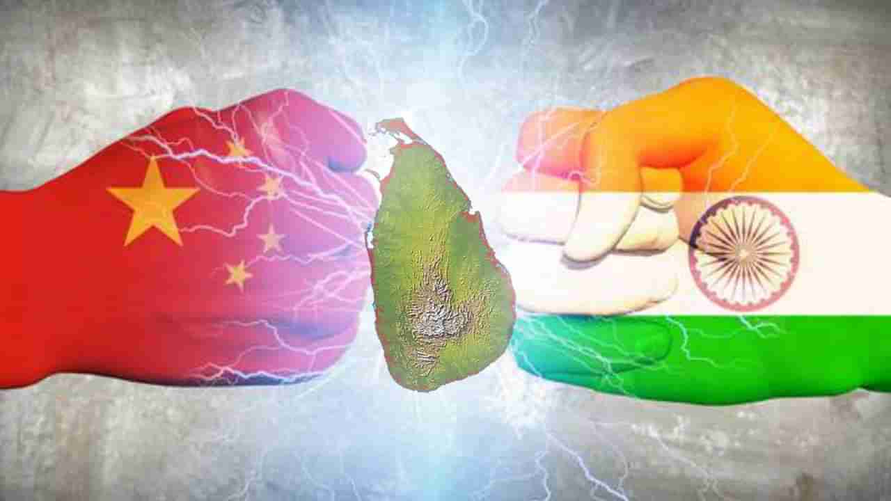 India VS China : భారత్‌ వర్సెస్‌ చైనా వయా శ్రీలంక ప్లాన్‌ సిద్ధమవుతోందా?.. డ్రాగన్‌ చర్యలకు చెక్ పెట్టేనా?..