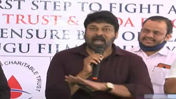 Mega Star Chiranjeevi: అలాంటి పంచాయితీలు నేను చేయలేను.. చిరు సంచలన వ్యాఖ్యలు