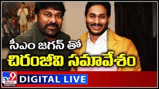 Video: యూట్యూబ్‌లో దుమ్మురేపుతున్న ‘బేబీ షార్క్’ వీడియో..10 మిలియన్ల వ్యూస్ క్రాస్.. మీరు చూశారా..