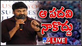 RGV Exclusive LIVE : కేసీఆర్ బయోపిక్ తీస్తా..! | మూవీ టికెట్స్ పై ఆర్జీవీ కామెంట్.. (వీడియో)