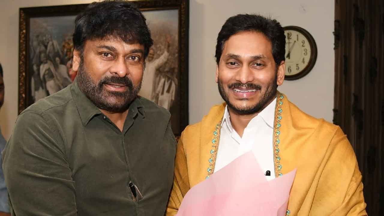 Chiranjivi Initiation: The political significance of the meeting between CM Jagan and Chiranjeevi .. Will the megastar become everyone?  This is the inner story ..!