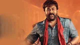 Mega Star Chiranjeevi: ‘అలాంటి పంచాయితీలు నేను చేయలేను’.. చిరు సంచలన వ్యాఖ్యలు