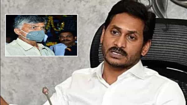 CM Jagan - ChandraBabu: మీరు త్వరగా కోలుకోవాలి.. ట్వీట్ చేసిన సీఎం జగన్..