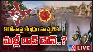 పాన్‌ కార్డు ఎలాంటి పనులకు ఉపయోగపడుతుంది ?? వీడియో