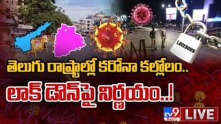 Telangana: అపరకాళిగా మారిన ఆళి.. భర్తను విద్యుత్ స్తంభానికి కట్టేసి చితకబాదింది.. ఎందుకంటే..?