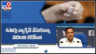 Heavy Rain In Hyderabad: గాలి, వాన బీభత్సం.. హైదరాబాద్ ను ముంచెత్తిన వాన..(వీడియో)