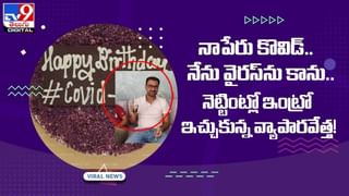 రాయల్ ఎన్‌ఫీల్డ్‌ బైక్‌ను ఓ అటోలా మార్చాడు !! ఈ వ్యక్తి క్రియేటివిటీకి హాట్సాఫ్‌ !! వీడియో