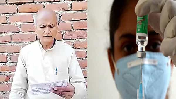 Viral news: ఒకటి.. రెండు కాదు.. ఏకంగా 11 సార్లు కరోనా టీకా తీసుకున్న ఘనుడు.. ఆశ్చర్యపోయిన అధికారులు..