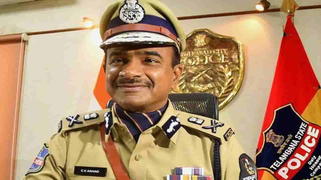 Drugs Mafia: హైదరాబాద్ డ్రగ్స్‌ సూత్రదారి అరెస్ట్.. ఎంతటివారినైనా విడిచిపెట్టేది లేదని సీపీ స్ట్రాంగ్‌ వార్నింగ్‌!