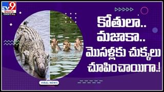 Post Office: పోస్టాఫీసులోని ఈ స్కీమ్‌లో పెట్టుబడి మీ భవితకు రాబడి.. మెరుగైన వడ్డీ.. పన్ను ప్రయోజనం..