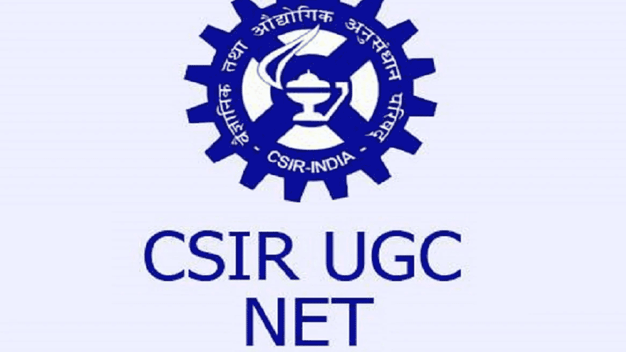 CSIR UGC NET అభ్యర్థులకు గమనిక.. కరెక్షన్ విండో ఓపెన్ చేసిన NTA.. జనవరి 9న మార్పులకు అవకాశం..