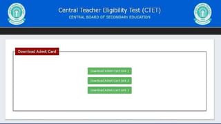 BEL Jobs: బీటెక్‌/ఎంటెక్‌ యువతకు అలర్ట్‌! నెలకు రూ.40,000ల జీతంతో 75 ట్రైనీ ఇంజనీర్‌ ఉద్యోగాలు.. వివరాలివే