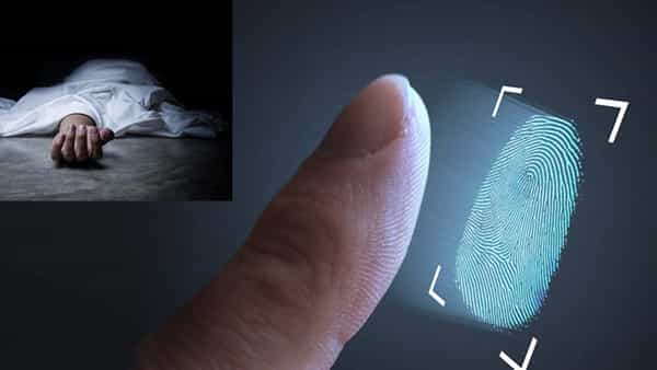 Dead Person Fingerprint: ఫోన్ అన్లాక్ చేసేందుకు మరణించిన వ్యక్తి ఫింగర్ ప్రింట్ ఎందుకు పని చేయవు.. వేలిముద్రలను ఎలా గుర్తిస్తారు..?