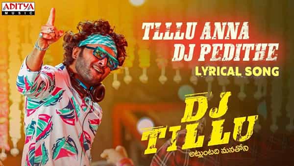 DJ Tillu: టిల్లు అన్న డీజే పెడితే ఇలాగే ఉంటది.. అదరగొడుతోన్న డీజే టిల్లు టైటిల్ సాంగ్..