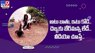 పెళ్లిపీటలెక్కబోతున్న ఇద్దరు లేడీ డాక్టర్స్‌ !! ఇదేం వైపరీత్యమో మరీ !! వీడియో