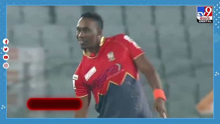 Dwayne Bravo: గ్రౌండ్ లో పుష్ప స్టెప్ వేసిన బ్రావో !! వీడియో నెట్టింట వైరల్ Dwayne Bravo: గ్రౌండ్ లో పుష్ప స్టెప్ వేసిన బ్రావో !! వీడియో నెట్టింట వైరల్