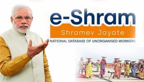 e-Shram Registration: 20 కోట్లకు చేరుకున్న ఇశ్రమ్ రిజిస్ట్రేషన్స్.. రూ.2 లక్షల బీమా.. నిబంధనలు పాటించకుంటే రద్దు