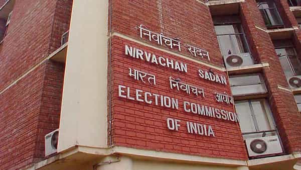 Assembly Elections: ఆ ఐదు రాష్ట్రాల్లో అసెంబ్లీ ఎన్నికలను వాయిదా వేయండి.. ఈసీకి విజ్ఞప్తి.. కారణం ఏంటంటే..