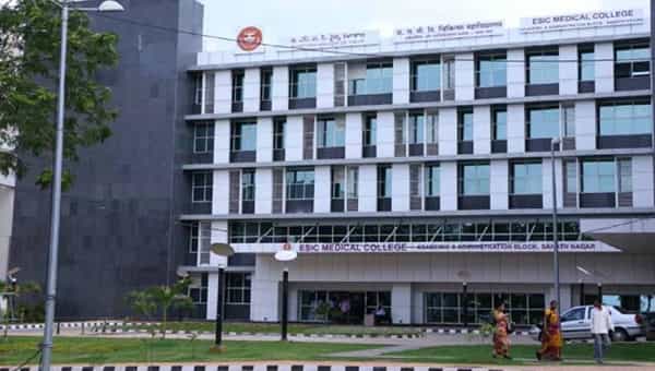ESIC Recruitment: ఈఎస్ఐసీ, తెలంగాణ రీజియన్లో ఉద్యోగాలు.. ఎలా దరఖాస్తు చేసుకోవాలంటే..