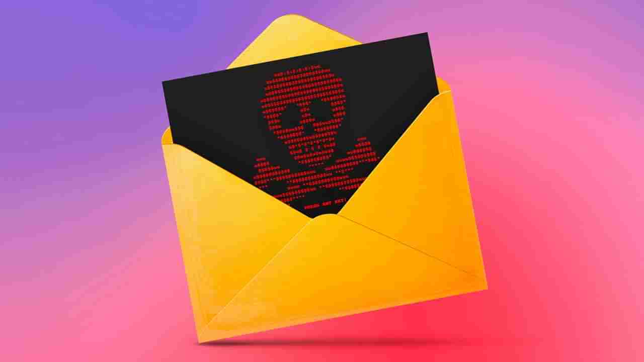 Cyber Crime: ఒక్క మెయిల్తో రూ.46 లక్షలు కాజేసిన కేటుగాళ్లు.. అసలేం జరిగిందంటే..