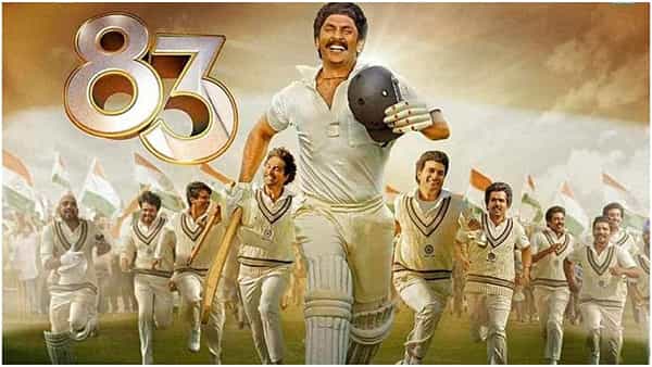 గత సంవత్సరం ఓవర్సీస్లో దుమ్ముదులిపేసింది.. అత్యధిక వసూళ్లు సాధించిన భారతీయ చిత్రం ఇదే..?