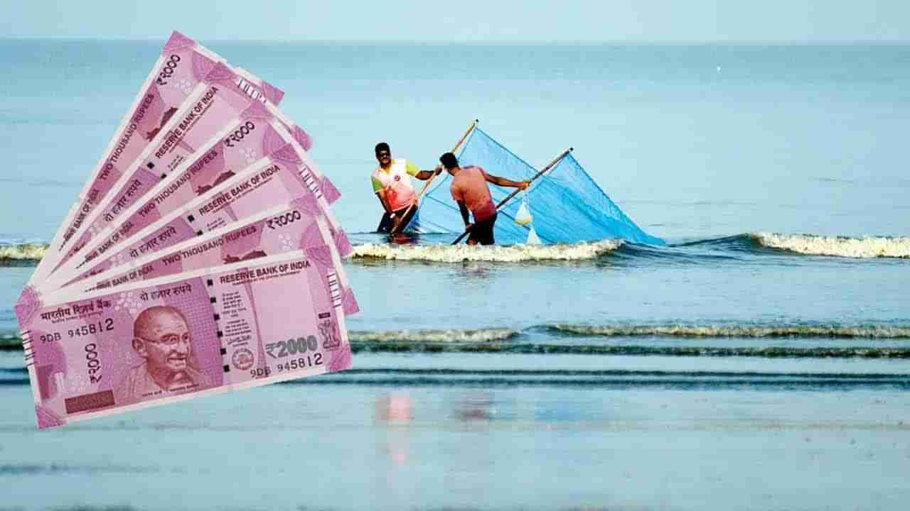 టీవీ9 కథనం.. ఎట్టకేలకు అందిన పరిహారం.. మత్స్యకారులకు మొహంలో వెల్లివిరిసిన ఆనందం..