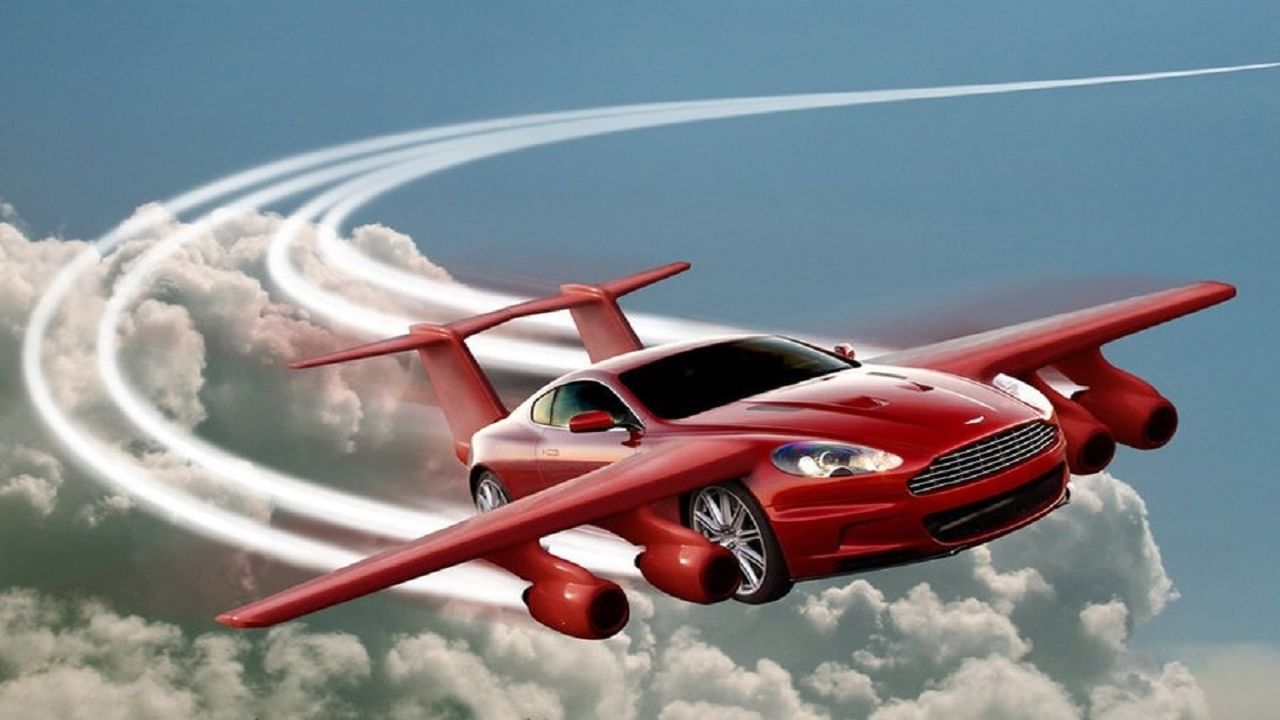 Flying Cars: వావ్.. ఎగిరిపోవచ్చు... గాలిలో తేలే కార్లు వచ్చేస్తున్నాయోచ్..