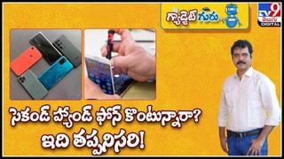 Viral Video: చిన్న పిల్లాడిని ఓదార్చిన శునకం.. వీడియో చూసి ఫిదా అవుతున్న నెటిజన్లు..