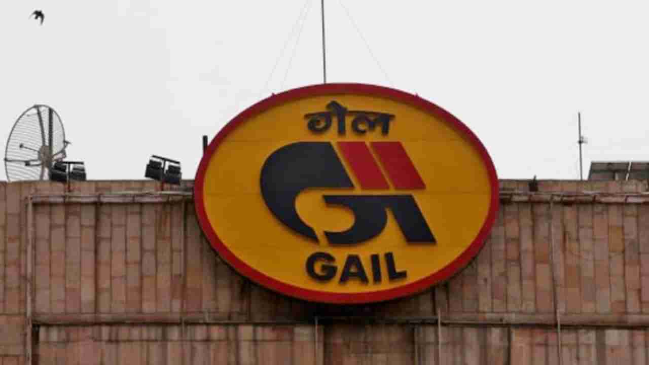 GAIL (India) Limited Recruitment:గెయిల్ (ఇండియా) లిమిటెడ్‌లో ఉద్యోగాలు.. వేతనం రూ.2.40 లక్షలు.. పూర్తి వివరాలు