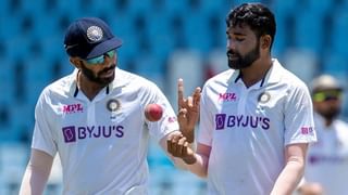 NZ vs BAN: కివీస్ వరుస విజయాలకు ఫుల్‌స్టాప్ పెట్టిన బంగ్లా.. స్వదేశంలో ఓటమితో పలు చెత్త రికార్డులు