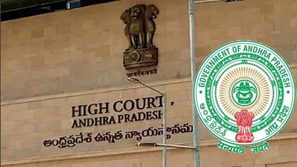 Andhra Pradesh GO.02: సర్పంచులకు గుడ్న్యూస్.. జీవో నం.2 వెనక్కు తీసుకున్న ఏపీ సర్కార్!