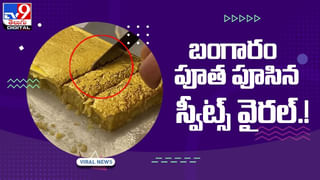 Health Tips: ఆరోగ్యానికి మంచిద‌ని ప్రతిరోజూ చికెన్ తింటున్నారా.. అయితే కచ్చితంగా ఇవి తెలుసుకోవాల్సిందే..!