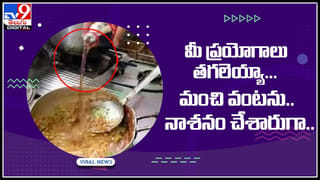 Corona In India: జెట్ స్పీడ్‌తో విస్తరిస్తున్న కరోనా.. దేశంలో అల్లకల్లోలం సృష్టిస్తున్న ఓమిక్రాన్..(వీడియో)