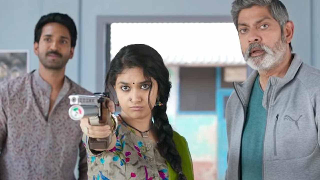 Good Luck Sakhi Trailer: గుడ్ లక్ సఖి ట్రైలర్ వచ్చేసింది.. ప్రేక్షకుల ముందుకు ఎప్పుడంటే..